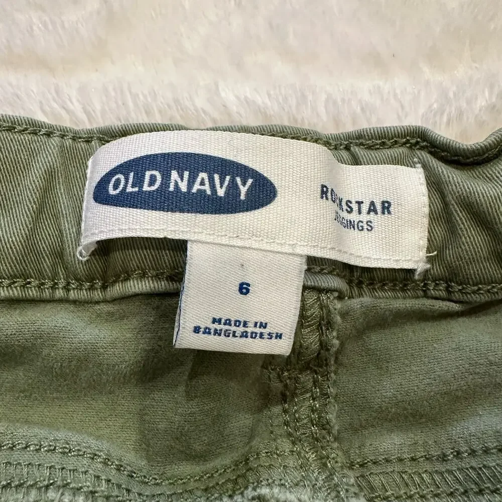 Girls Old Navy Army Green Rock Star Jeans sz 6 adjustable waist tabs